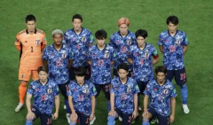 日本国家队世界杯能小组赛能出线吗