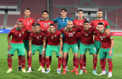 2022世界杯小组赛分析：北非劲旅摩洛哥，在世界杯中赛绩预测