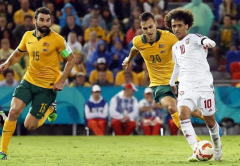 世界杯强大的对手，但澳大利亚不想放弃