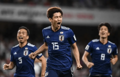 野心勃勃的日本国家队会在本届世界杯小组赛中有所发挥吗？