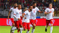 突尼斯国家足球队世界杯预测在世界杯与老牌战队一战一直处于低迷状态