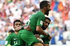 沙特队世界杯预选赛表现强势成功晋级世界杯