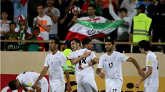 伊朗足球队冠军想法不大，世界杯上将努力实现小组出圈