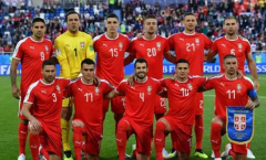 塞尔维亚足球队预测今年世界杯压力很大