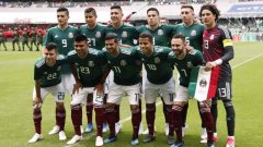墨西哥足球队赛程局势比较友好，在世界杯小组赛中有出线的机