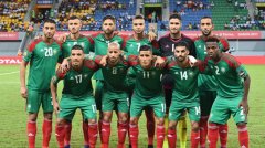 摩罗哥足球队预测，他们今年最好的成绩会进入世界杯决赛圈
