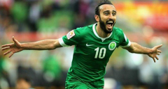 2022世界杯小组赛C组，沙特世界杯赛前预测分析