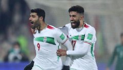 伊朗世界杯比赛预测综合实力很强，期望在世界杯比赛预测中夺