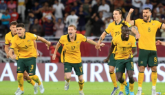 澳大利亚世界杯预测澳大利亚队在世界杯中气势非凡，可能会夺