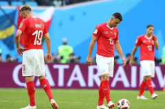 瑞士世界杯预测瑞士队在世界杯对战中状态不佳，可能会被淘汰