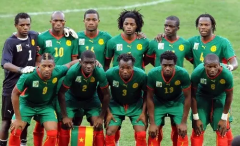 <b>喀麦隆俱乐部遇到的对手强大，期待他们的世界杯精彩战绩</b>
