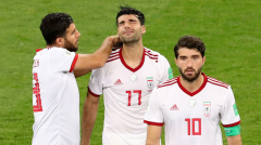 伊朗世界杯预测实力伊朗队世界杯出线悬念四起