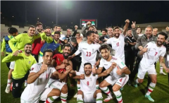 <b>伊朗世界杯前景分析预测，出线世界杯有难度</b>