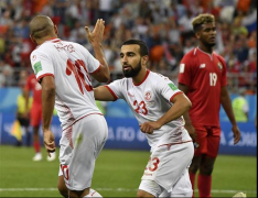 <b>世界杯直播突尼斯队比赛受到关注，突尼斯队的实力很普通</b>